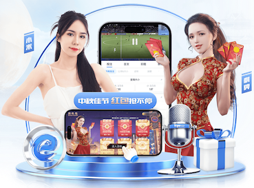 B–Sports必一 苏州园林管理中的挑战与解决：打造绿色宜居的都市绿洲