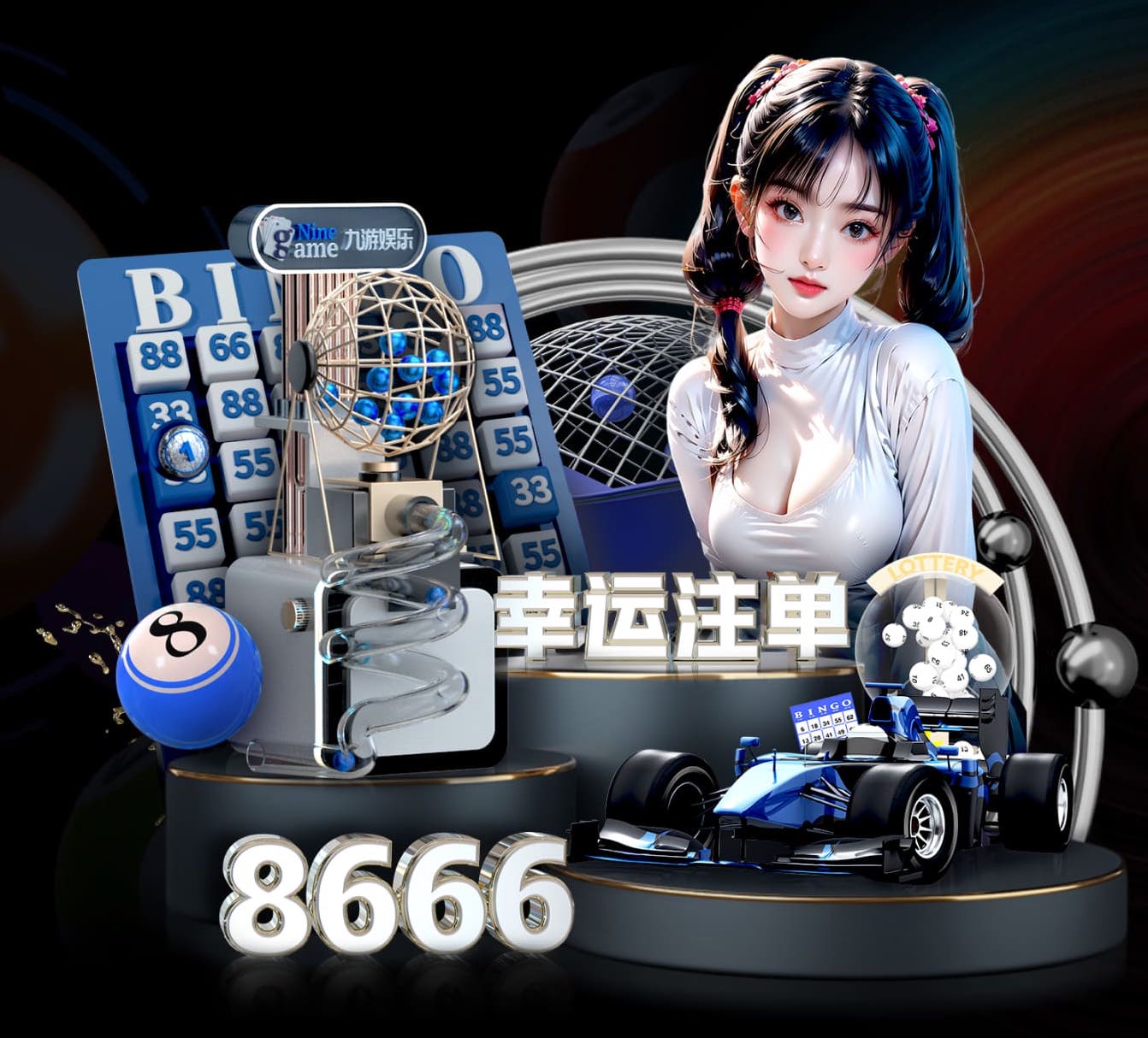 B–Sports必一 蒙苏工业园区绿化工程