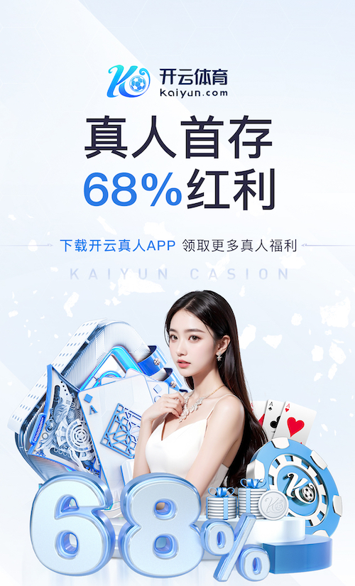 bsports·官网 绿化工程企业名称有哪些