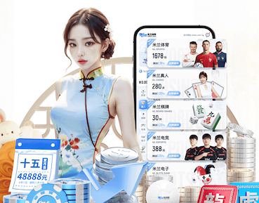 开云体育 解析风景园林管理中的有效沟通与协作：关键在哪里？