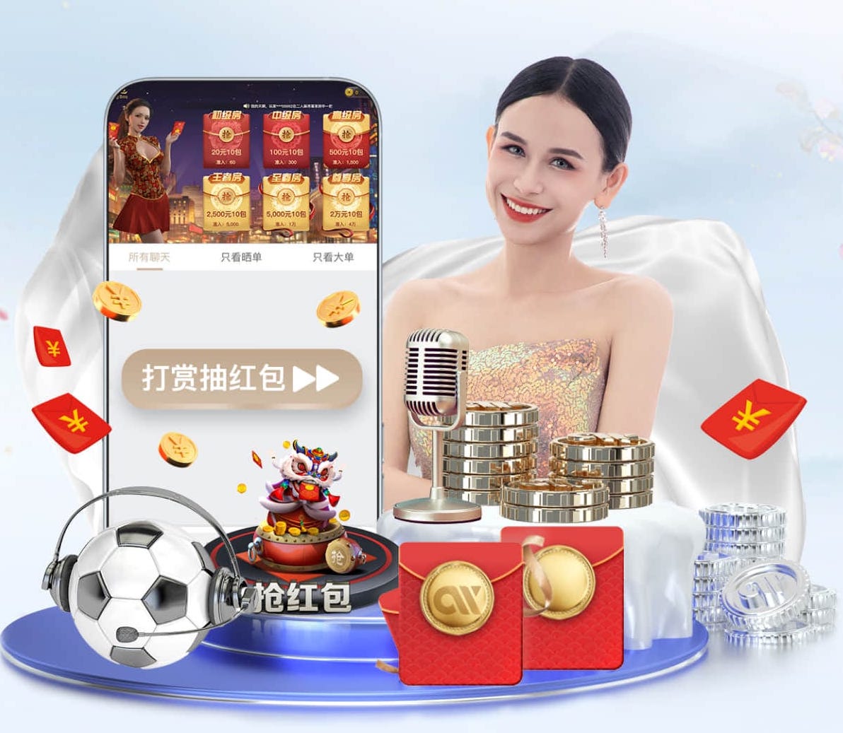 开云体育 绿化工程栅栏施工方案