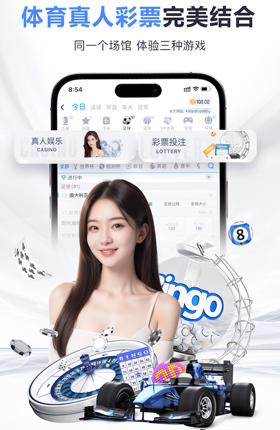 开云体育 东城园林绿化工程企业有哪些